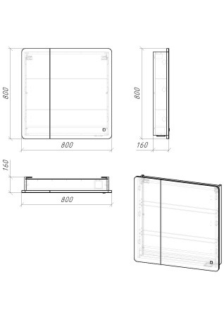 Зеркало-шкаф для ванной Grossman АДЕЛЬ-80 см с LED подсветкой
